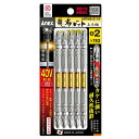 ANEX 龍靭ビット5PC +2×110(4)
