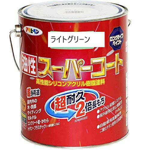 アサヒペン(Asahipen) 油性スーパーコート 1.6L ライトグリーン