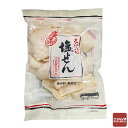 大宮製菓　えび入り塩せん　38g 軽