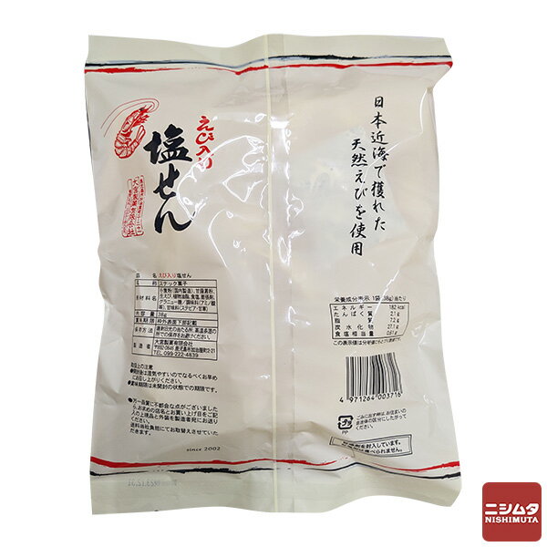������ۡ��������������38g �ڤ� �������� ̵���� ̵�忧 ���ۻ� ���Ĥޤ� ����ۻ� ����٤� ���ʥå��ۻ� ������ �������� ������