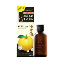 ゆず油 無添加ヘアオイル 60ml