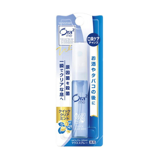 Ora2 ブレスファイン マウススプレー クイッククリアミント 6ml Ora2 ブレスファイン マウススプレー クイッククリアミント 6ml