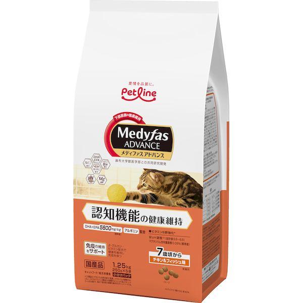 ペットライン　メディファス アドバンス キャットフード 認知機能の健康維持 7歳頃から チキン＆フィッシュ味 1.25kg(250g×5)