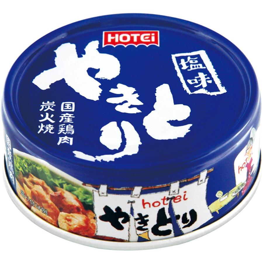 ホテイ やきとり 塩味 70g