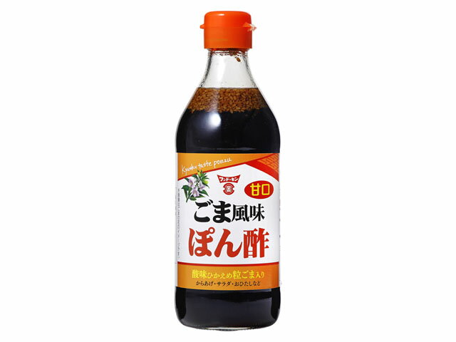 フンドーキン醤油 甘口ごま風味ぽん酢 360ml 1