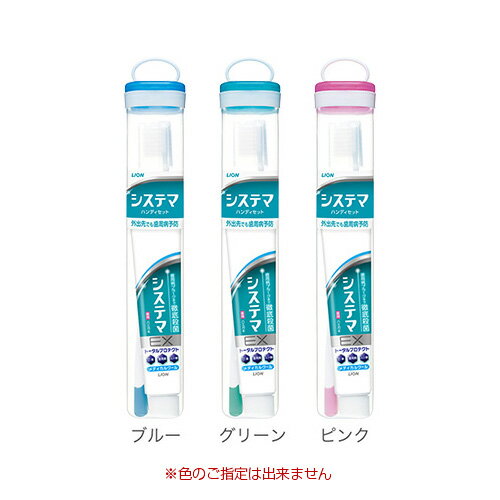 �饤���� �ǥ󥿡������ƥ� �ϥ�ǥ����å�