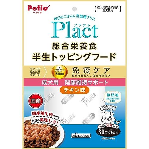 ペティオ (Petio) プラクト 半生トッ