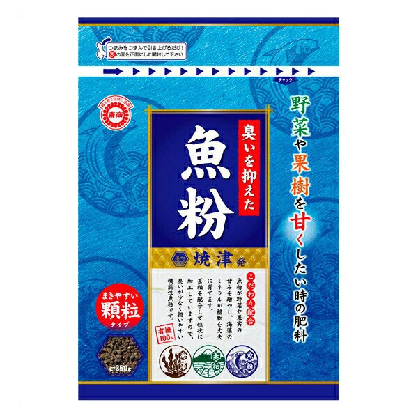 東商　臭いを抑えた魚粉　350g