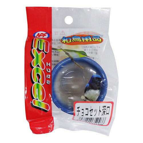 ナチュラルペットフーズ エクセル チョコセット 深口