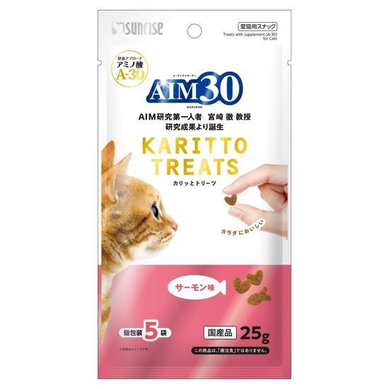 ●【ブランド】 ：AIM30 ●【メーカー】 ：sunrise(サンライズ) ●【内容量】 ：5g×5袋 ●【原材料】 ：とうもろこし、グルテンミール、チキンミール、動物性油脂、チキンレバーパウダー、ビーフミール、ポークミール、小麦粉、フィッシュエキス、ローストアマニ、セルロース、加工油脂、まぐろパウダー、ビール酵母、おからパウダー、鮭エキスパウダー、白身魚ミール、乳酸菌、アガリクス、クランベリー、セサミン、アミノ酸類（シスチン、メチオニン、タウリン）、ミネラル類（Na、Cl、Ca、P、K、Zn、Fe、Cu、Co、Mn、I）、ビタミン類（A、B1、B2、B6、B12、C、D3、E、K3、コリン、ニコチン酸、パントテン酸、ビオチン、葉酸）、酸化防止剤（ミックストコフェロール、ハーブ抽出物） ● 手から一粒ずつ与えやすいカリッとした食感のクリスピータイプ ※商品の改訂等により、パッケージデザイン・内容等は予告なく変更される場合がございます。 ※商品は自社店舗販売と在庫を共有しているため、在庫更新のタイミングにより、在庫切れの場合やむをえずキャンセルさせていただく可能性があります。●【ブランド】 ：AIM30 ●【メーカー】 ：sunrise(サンライズ) ●【内容量】 ：5g×5袋 ●【原材料】 ：とうもろこし、グルテンミール、チキンミール、動物性油脂、チキンレバーパウダー、ビーフミール、ポークミール、小麦粉、フィッシュエキス、ローストアマニ、セルロース、加工油脂、まぐろパウダー、ビール酵母、おからパウダー、鮭エキスパウダー、白身魚ミール、乳酸菌、アガリクス、クランベリー、セサミン、アミノ酸類（シスチン、メチオニン、タウリン）、ミネラル類（Na、Cl、Ca、P、K、Zn、Fe、Cu、Co、Mn、I）、ビタミン類（A、B1、B2、B6、B12、C、D3、E、K3、コリン、ニコチン酸、パントテン酸、ビオチン、葉酸）、酸化防止剤（ミックストコフェロール、ハーブ抽出物） ● 手から一粒ずつ与えやすいカリッとした食感のクリスピータイプ ※商品の改訂等により、パッケージデザイン・内容等は予告なく変更される場合がございます。 ※商品は自社店舗販売と在庫を共有しているため、在庫更新のタイミングにより、在庫切れの場合やむをえずキャンセルさせていただく可能性があります。