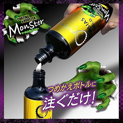 プロスタッフ 洗車用品 ガラス系ボディーコーティング剤 グラシアス モンスター コ...