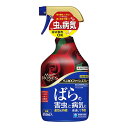 住友化学園芸 ベニカXファインスプレー バラ用 950ml
