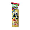 住友化学園芸　スズメバチエアゾール　480ml