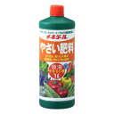 メネデール やさい肥料 原液 1L