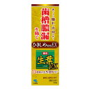 小林製薬 生葉EX 100g(4)