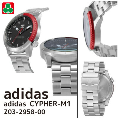 お洒落時計　アディダス　腕時計　アディダス時計　adidas　ウォッチ　adidas adidas　CypherM1　Z032958