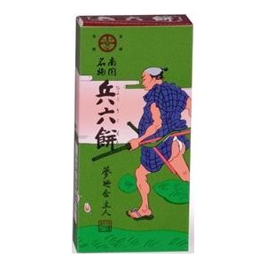 セイカ食品　兵六餅　14粒　飴菓子　鹿児島　銘菓　九州　薩摩
