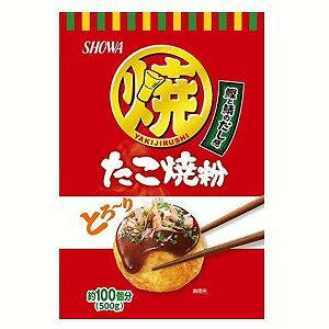 昭和 たこ焼粉 500g