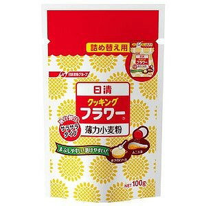 ●原材料 小麦 ●内容量　 100g ●保存方法　 高温多湿の場所、直射日光を避けて保存してください。 独自製法の顆粒タイプの小麦粉です。顆粒タイプの小麦粉なので、小麦粉が舞いづらく、溶けやすい特長があります。 詰め替え用です。※商品は自社店舗販売と在庫を共有しているため、在庫更新のタイミングにより、在庫切れの場合やむをえずキャンセルさせていただく可能性があります。●原材料 小麦 ●内容量　 100g ●保存方法　 高温多湿の場所、直射日光を避けて保存してください。 独自製法の顆粒タイプの小麦粉です。顆粒タイプの小麦粉なので、小麦粉が舞いづらく、溶けやすい特長があります。 詰め替え用です。