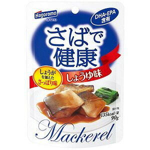 はごろもフーズ さばで健康しょうゆ味(パウチ)