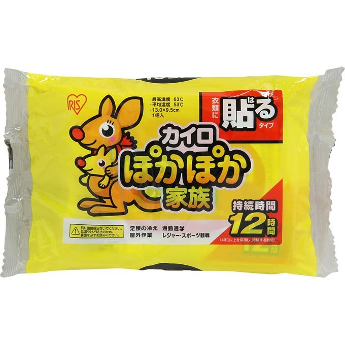 ˥ॿŷԾŹ㤨֥ꥹޡݤݤ²Ž쥮顼10PŽ륫פβǤʤ205ߤˤʤޤ