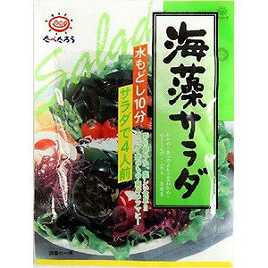 前島食品 海藻サラダ 10g