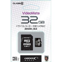 HIDISC VideoMate microSDHCJ[h 32GB CLASS10 UHS-1Ή SDϊA_v^/P[Xt HDMCSDH32GCL10VM