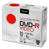 HIDISC DVD-R 録画用 16倍速 120分 ホワイ