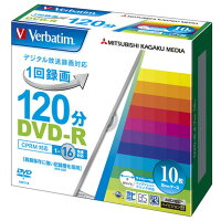 三菱化学メディア 録画用DVD 120分　(10枚入）VHR12JP10V1