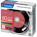 三菱化学メディア 音楽用CD-R (10枚入)MUR80PHS10V1