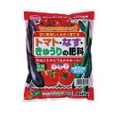 サンアンドホープ トマト・なす・きゅうりの肥料 500g