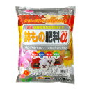 サンアンドホープ 園芸 ガーデニング 鉢もの肥料α 1.5kg