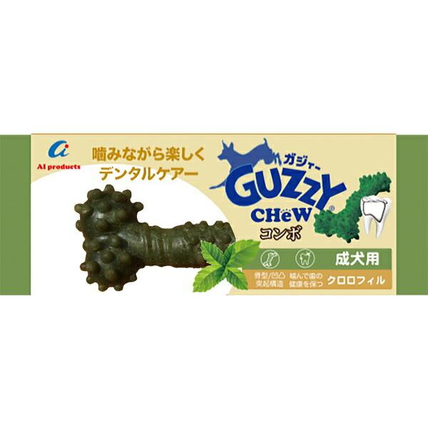 GZチュウコンボ クロロ