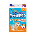 吸収面積が広がり、吸収力がさらにUP！ サイズ : 150×15×240 本体 : 不織布、高吸水性ポリマー※商品は自社店舗販売と在庫を共有しているため、在庫更新のタイミングにより、在庫切れの場合やむをえずキャンセルさせていただく可能性があります。吸収面積が広がり、吸収力がさらにUP！ サイズ : 150×15×240 本体 : 不織布、高吸水性ポリマー