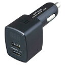 セイワ(SEIWA) シガーソケット充電器 パワープラグ USBポート F312(2)