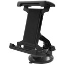 カシムラ (Kashimura) タブレットホルダー 吸盤取り付け AT-82