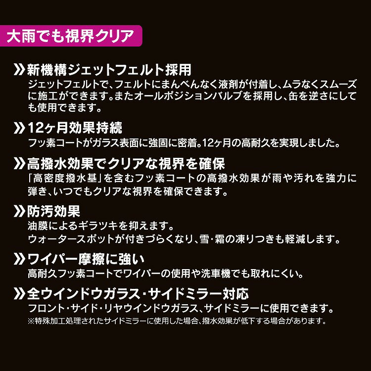 �ڥ륷���� �ץ�ߥ��०����ɥ������� PCD-40