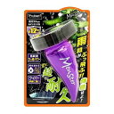 プロスタッフ レインモンスターストロング(2)