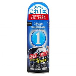 プロスタッフ エックスマールワン タイヤクリーナー＆WAX 420ml