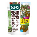 住友化学園芸 マイガーデン粒状肥料 600g