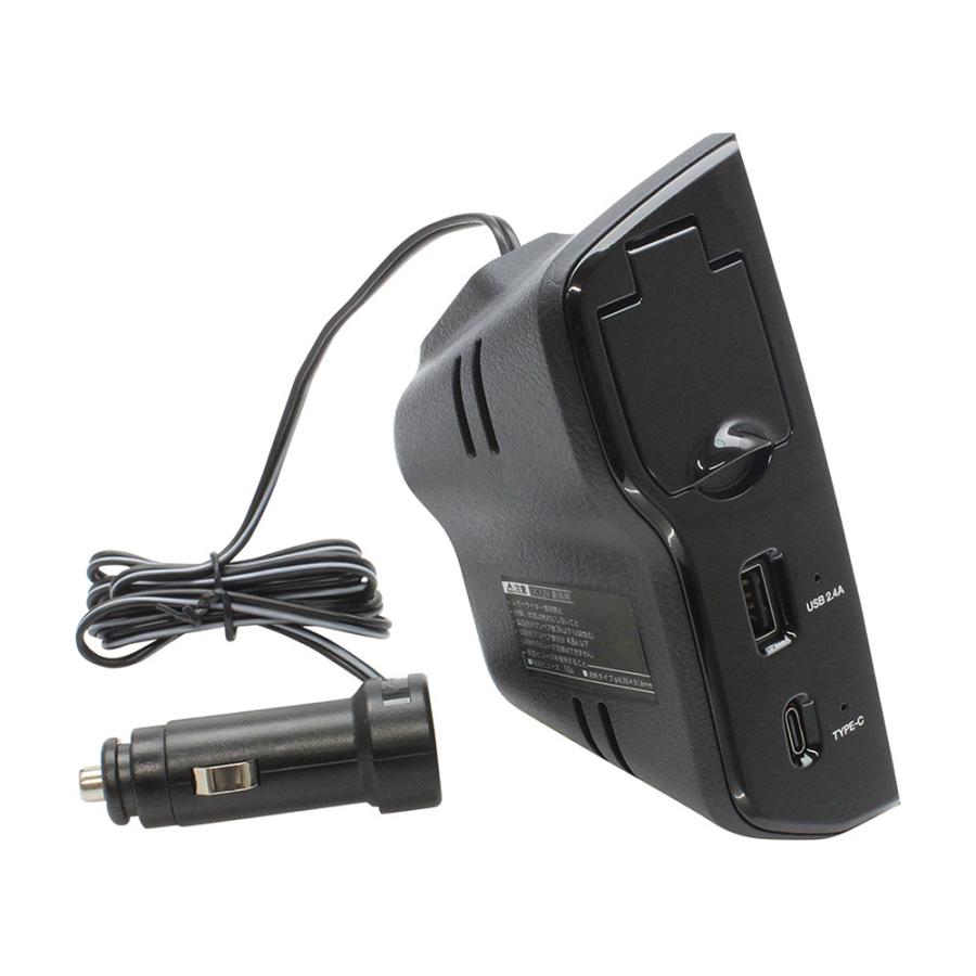 Rakuten - 槌屋ヤック（TSUCHIYA YAC） 電源BOXトヨタ カローラクロス SY-CO8 ブラック