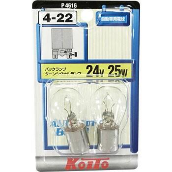 塡ŵ塡P46162ꡡ24V25W