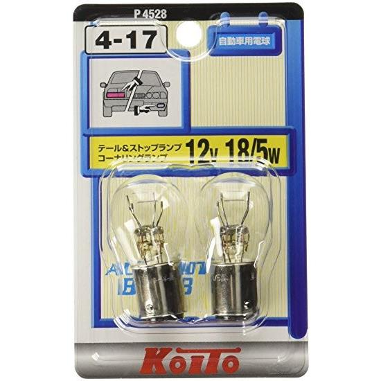 其它 - 小糸　電球　P4528　2個入り　12V18／5W