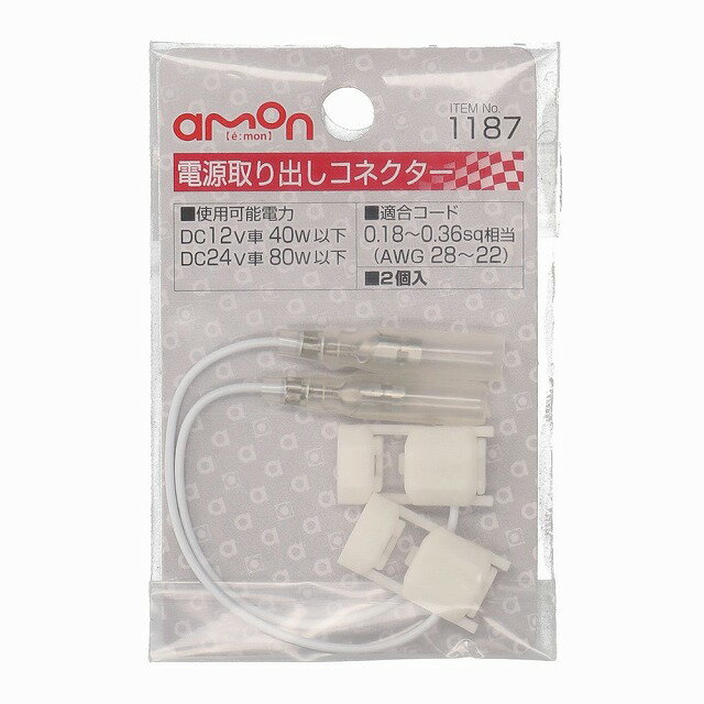 �����Ф����ͥ�������1187