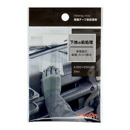 ξ�̥ơ�����������1700