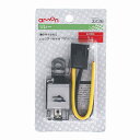 リレー 30A 12V360W3236