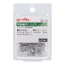 エーモン 平型端子オスセット 8セット 3313