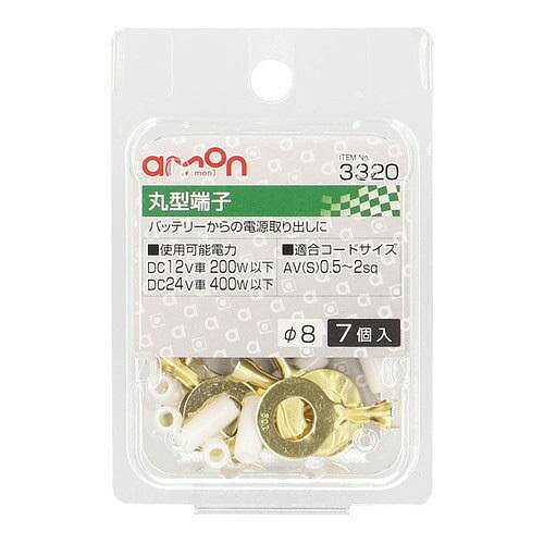 ������󡡴ݷ�ü��8�ѥ�7�ġ�3320