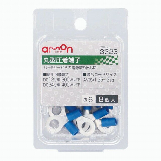 ������󡡴ݷ�����ü��6�ѥ�8�ġ�3323