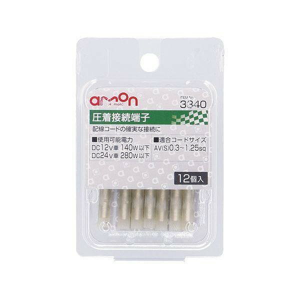 ������󡡰�����³ü��12�ġ�3340